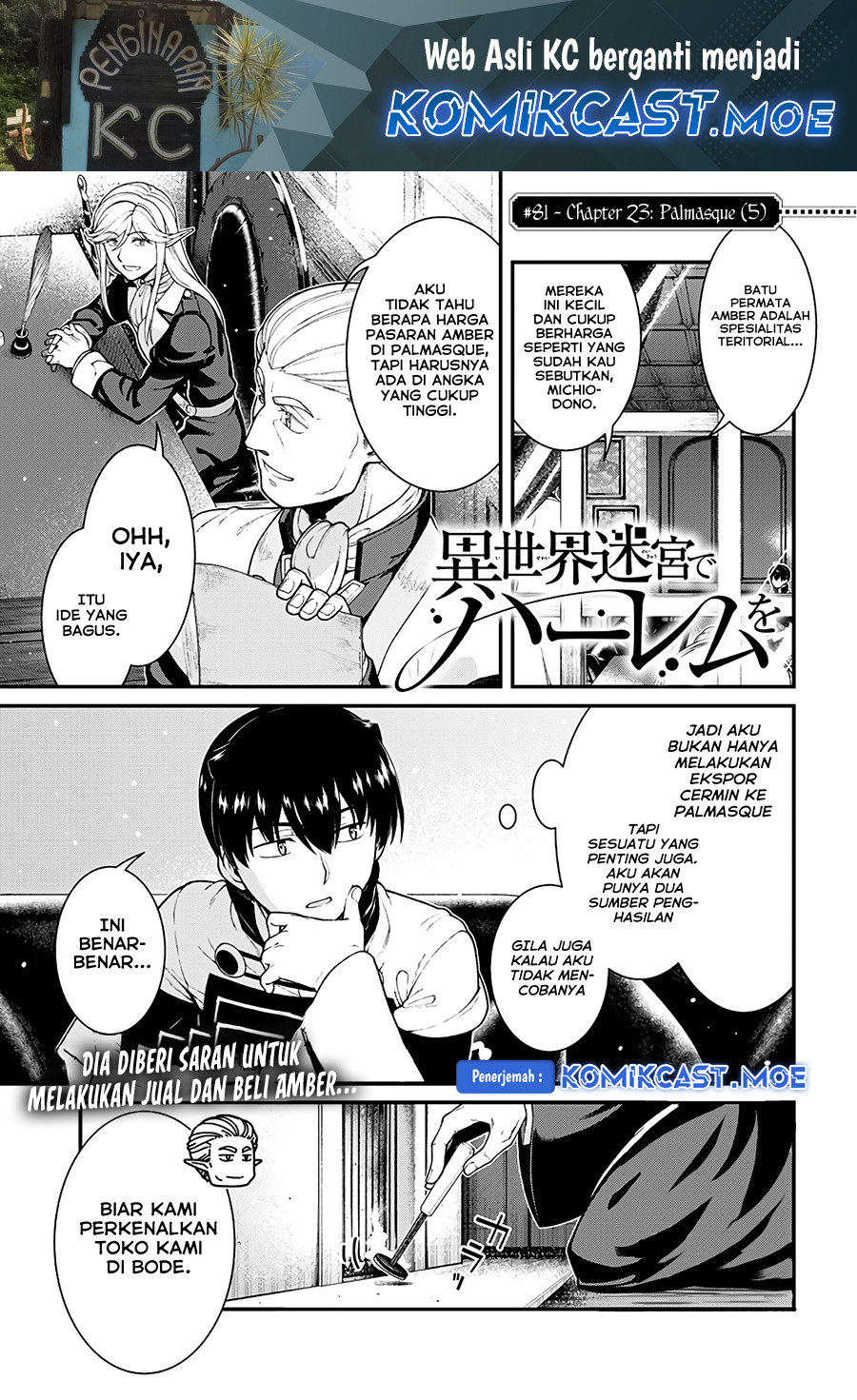 Isekai Meikyuu de Harem wo Chapter 81 Gambar 2